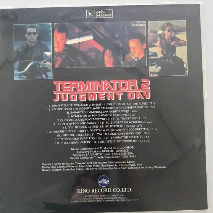 [BUNJANG] Brad Fiedel Terminator 2: Judgment Day Original Soundtrack LP / 터미네이터 OST LP/ 브래드 피델 Brad Fiedel - Terminator 2/ MINT