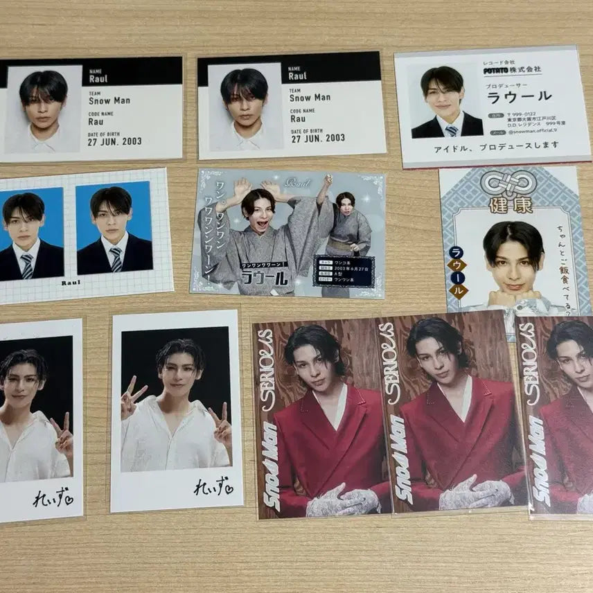 [BUNJANG] Snow Man Murakami Maito Raul Goods Bundle Set / SnowMan 스노만 무라카미 마이토 라울 굿즈 처분