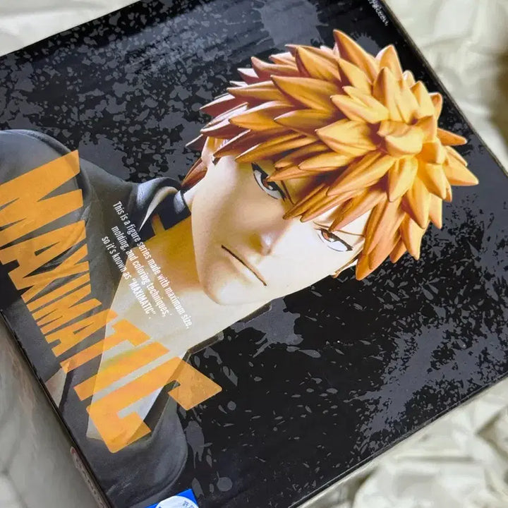 [BUNJANG] Bleach Kurosaki Ichigo Max Factory Sealed Figure / 미개봉 블리치 쿠로사키 이치고 맥시매틱
