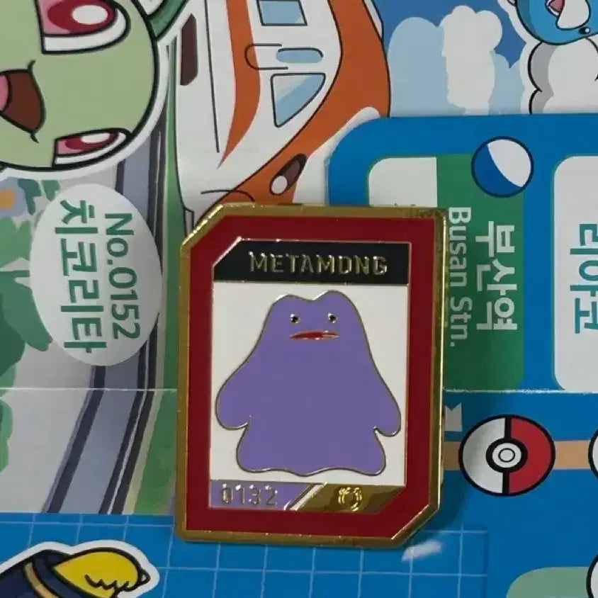 [BUNJANG] Pokemon Ditto Random Badge / 포켓몬스터 메타몽 랜덤뱃지 이삭토스트