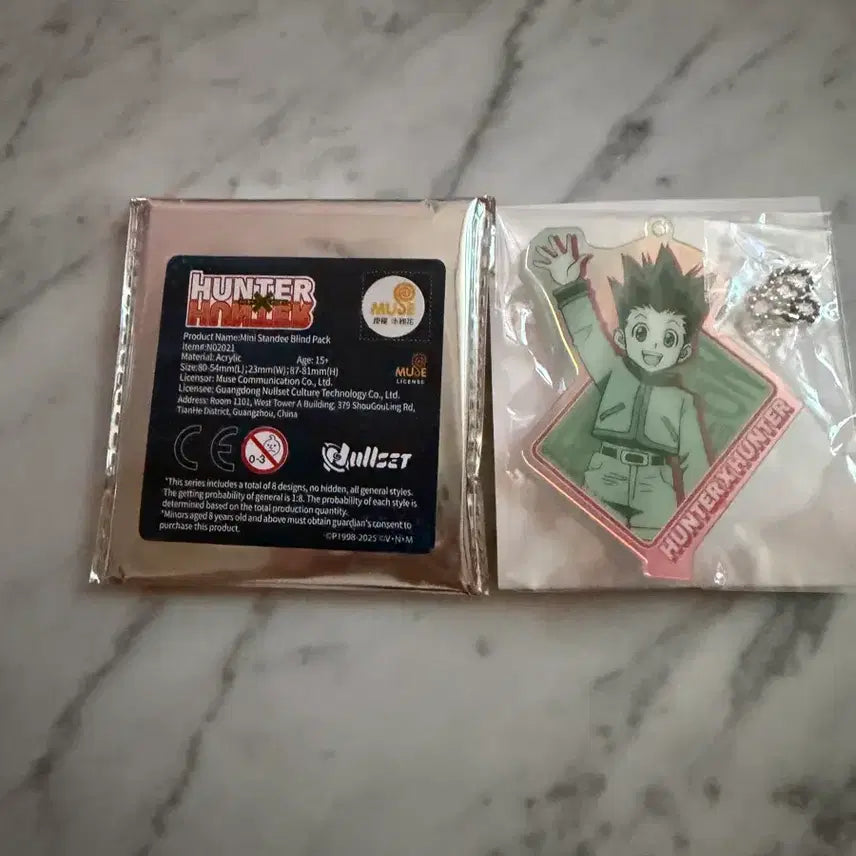 [BUNJANG] Hunter x Hunter Gon Acrylic Keyring Stand / 헌터헌터 아크릴키링 스탠드