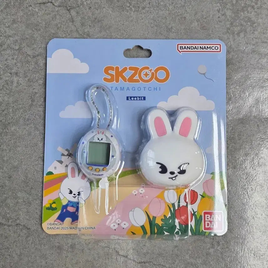 [BUNJANG] Stray Kids SKZOO Ribbit LeeKnow Tamagotchi Keyring (Bandai) / 스트레이키즈 스키주 리빗 리노 키링 엠디 반다이 다마고치 미개봉