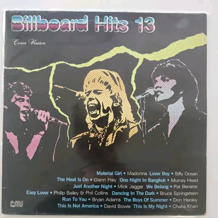 [BUNJANG] Various Artists Billboard Hits 13 LP (Cover Version) / 빌보드히츠 LP/ arious Artists - Billboard Hits 13 (Cover Version)/ EX+