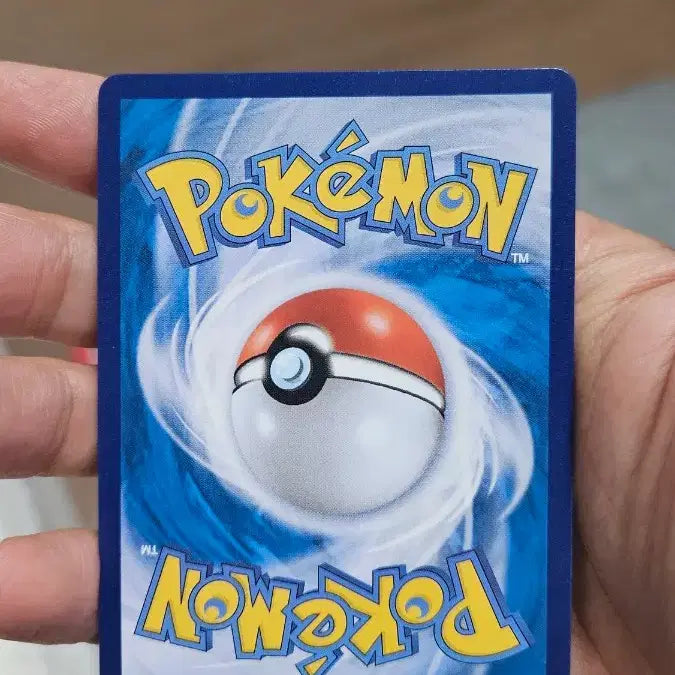 [BUNJANG] Pokemon Metagross RR Double Rare Card / 포켓몬카드 메타그로스 RR 더블레어 카드 팝니다