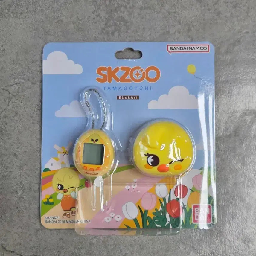 [BUNJANG] Stray Kids SKZOO BbokAri Felix Tamagotchi Keyring MD (Bandai) / 스트레이키즈 스키주 뽁아리 필릭스 키링 엠디 반다이 다마고치 미개봉