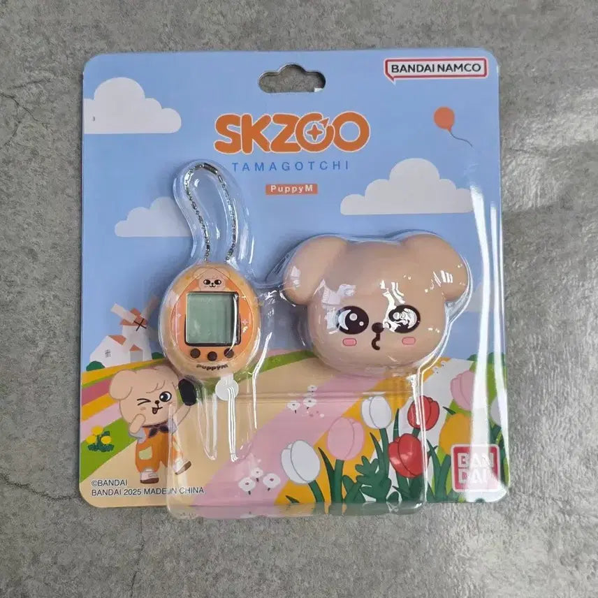 [BUNJANG] Stray Kids Seungmin Periperi Bandai Tamagotchi Keychain MD (Sealed) / 스트레이키즈 스키주 퍼핌 승민 키링 엠디 반다이 다마고치 미개봉