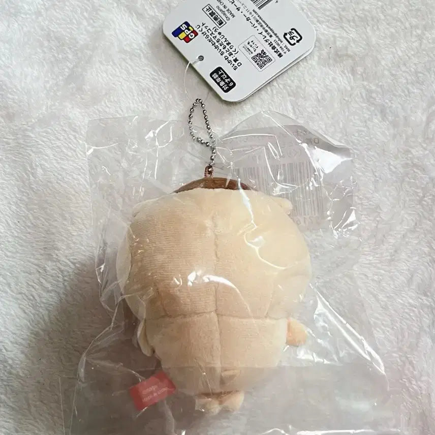 [BUNJANG] Chiikawa Usagi &amp; Kurimanju Mascot Bundle / 치이카와 투성이 쿠지 D상 쿠리만쥬 치이카와 마스코트
