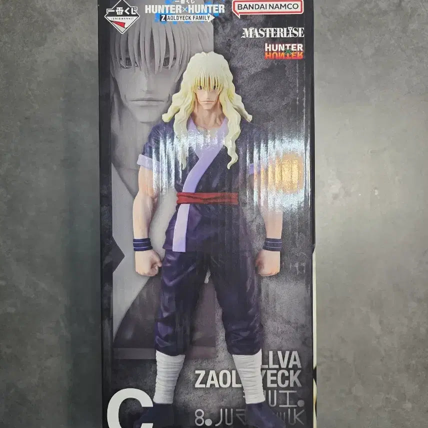 [BUNJANG] Hunter x Hunter Zoldyck Family Ichiban Kuji Prize C Silver Zoldyck / 헌터헌터 제일복권 조르딕가문 c상 실버 조르딕