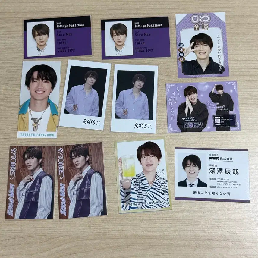 [BUNJANG] SnowMan Fukazawa Tatsuya Bundle Set Goods / SnowMan 스노만 후카자와 타츠야 굿즈 판매