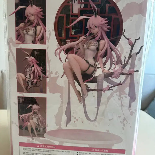 [BUNJANG] APEX Honkai Impact 3rd Yae Sakura China Dress Ver. 1/8 Scale Figure (Sealed) / 미개봉 붕괴3rd 1/8 야에 사쿠라 차이나드레스 피규어 APEX