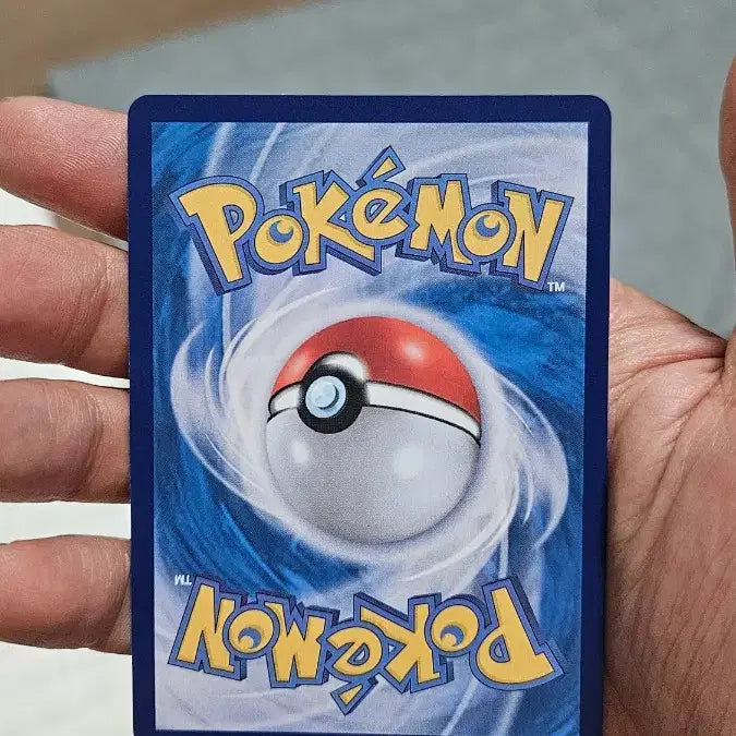 [BUNJANG] Pokemon Card Wonder Patch SR Super Rare Card / 포켓몬카드 원더패치 SR 수퍼레어 카드 팝니다