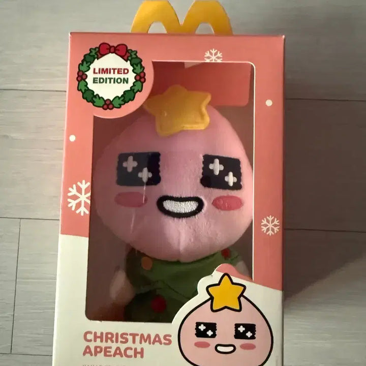 [BUNJANG] Kakao Friends Apeach Doll / 카카오프렌즈 어피치 인형