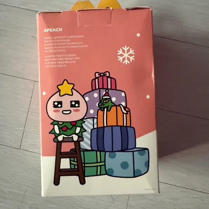 [BUNJANG] Kakao Friends Apeach Doll / 카카오프렌즈 어피치 인형