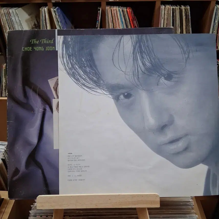 [BUNJANG] Choi Yong Jun 1st Album LP (Early Press) / 가요 초반 최용준 LP 할인