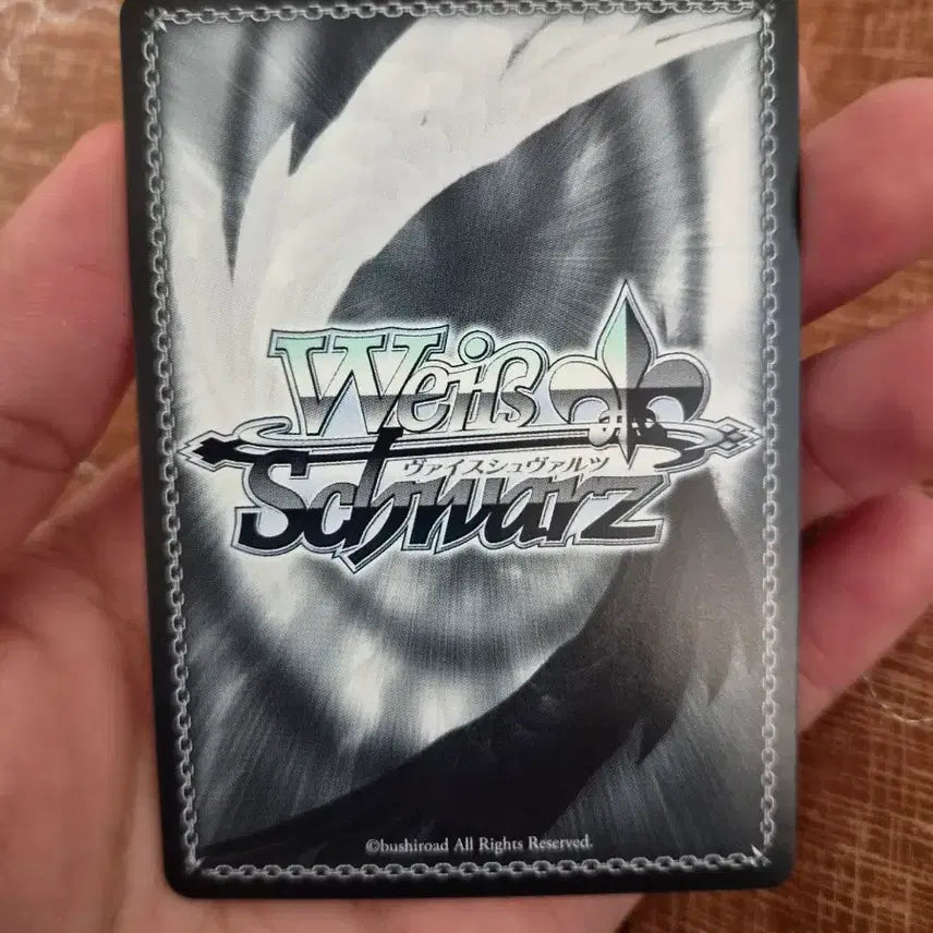 [BUNJANG] Aogiri Weiß Schwarz Akari Ishikari SR Card / 아오기리 바이스 카드 이시카리 아카리 sr 카드 판매