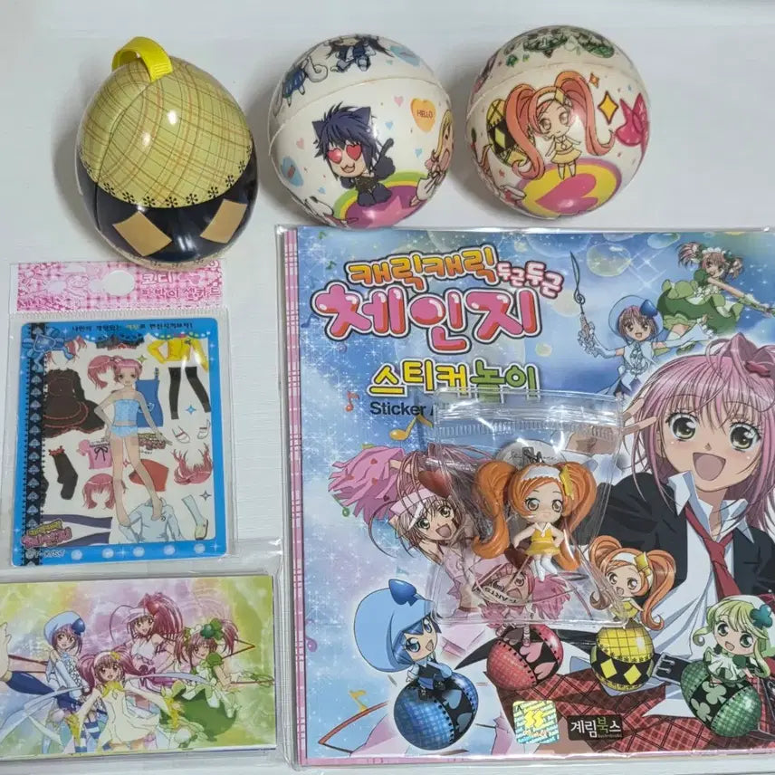 [BUNJANG] Cardcaptor Sakura Classic Merchandise Bundle - Mascot Figures, Stickers, Cards, Keychains / 캐릭캐릭체인지 고전 굿즈 일괄 양도 합니다 다이아 가챠 마스코트 스티커 카드 열쇠고리