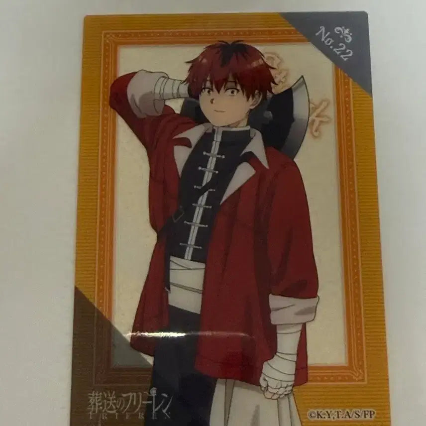 [BUNJANG] Sousou no Frieren:,)) Stark Card Artbox / 장송의 프리렌 아트박스 슈타르크 카드