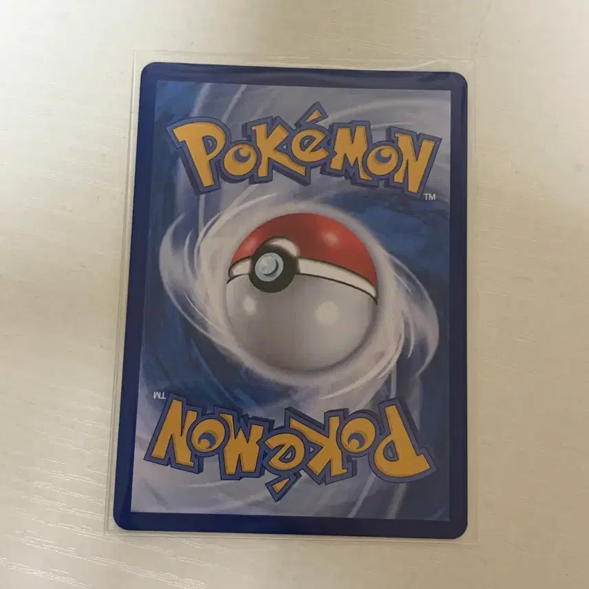 [BUNJANG] Magikarp Promo Card Unsealed / 잉어킹 프로모 카드 단순개봉