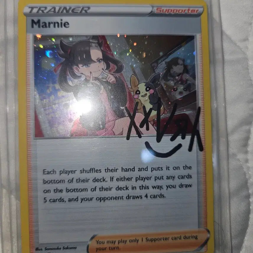 [BUNJANG] Pokemon Card Mari Autograph Card / 포켓몬카드 마리싸인카드