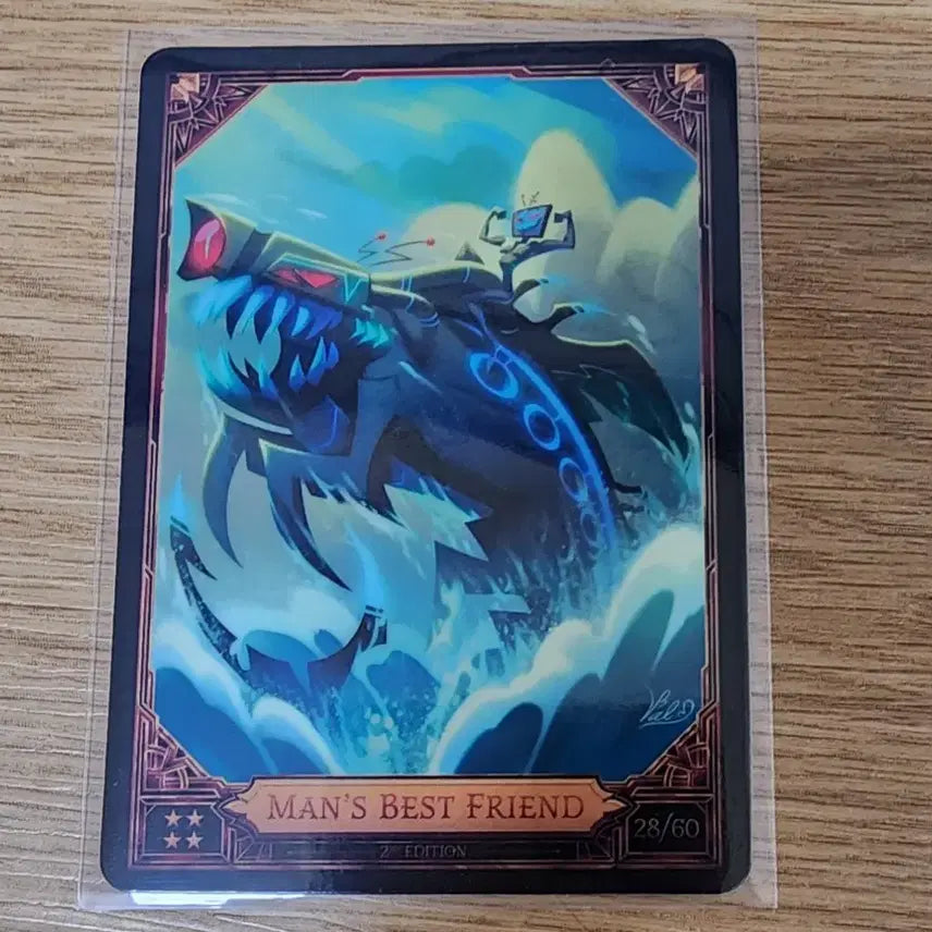 [BUNJANG] HAZZE.BEEN.HOTEL Trading Card MAN&