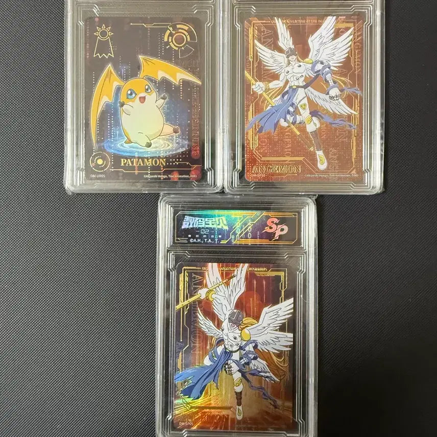 [BUNJANG] Digimon Card Angelmon/Patamon UR/SP 3-Card Set / 디지몬 카드 엔젤몬/파닥몬 UR/SP 3장 세트