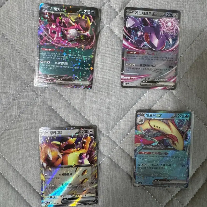 [BUNJANG] Pokemon Cards Korean Edition EX RR 17 Card Bundle / 포켓몬카드 한국판 EX RR 17장 일괄 메가가디안 거북왕 이상해꽃