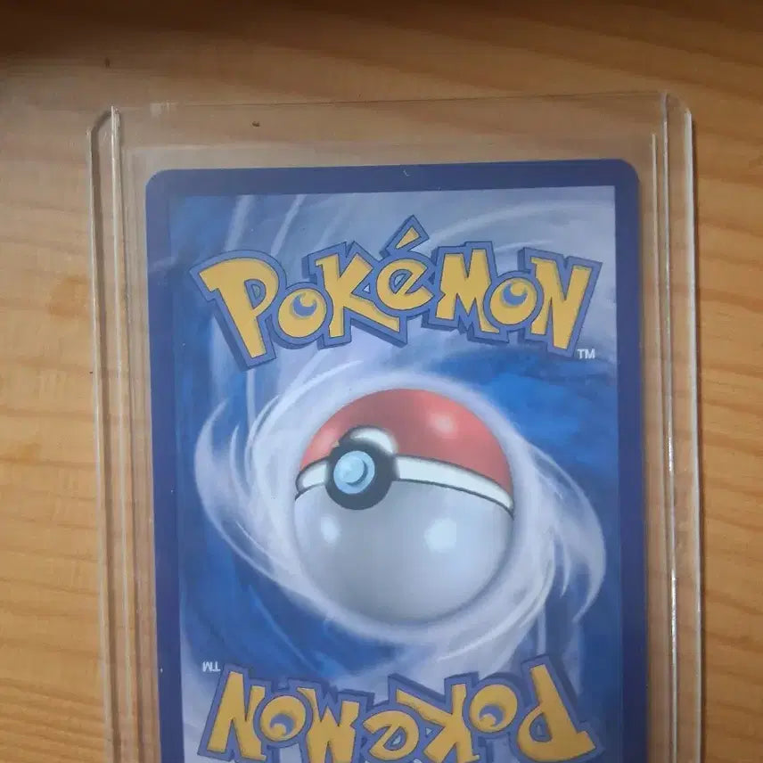 [BUNJANG] Pokemon Card Lillie&