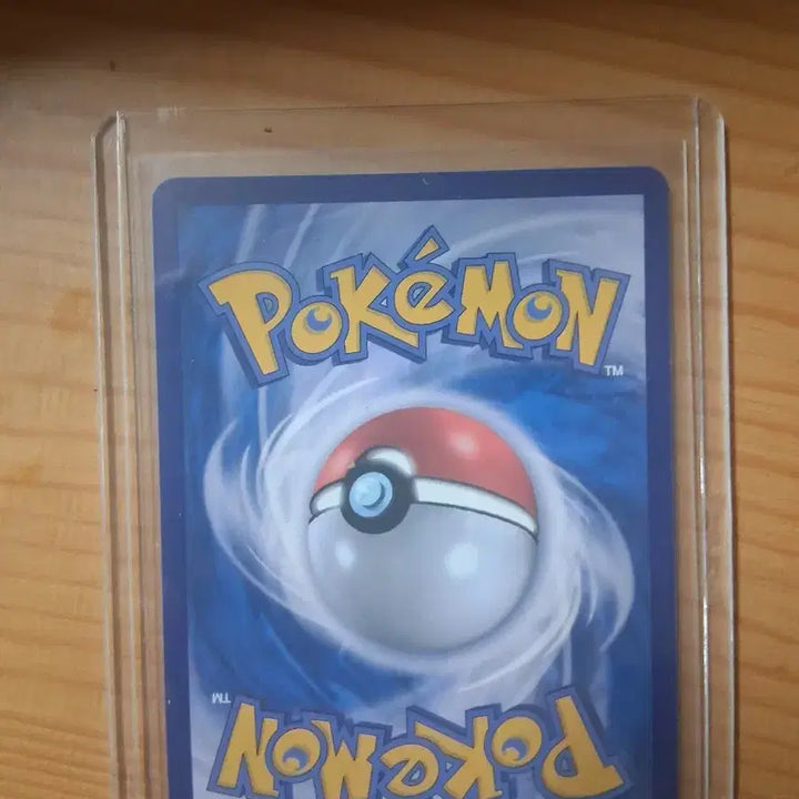 [BUNJANG] Pokemon Card Lillie&