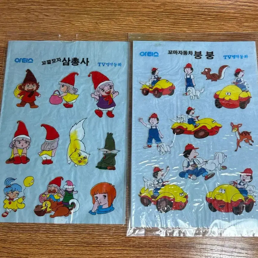 [BUNJANG] 1980s Vintage Double-Sided Sticker Set / 초희귀))80년대 고전 스티커 세트 양면