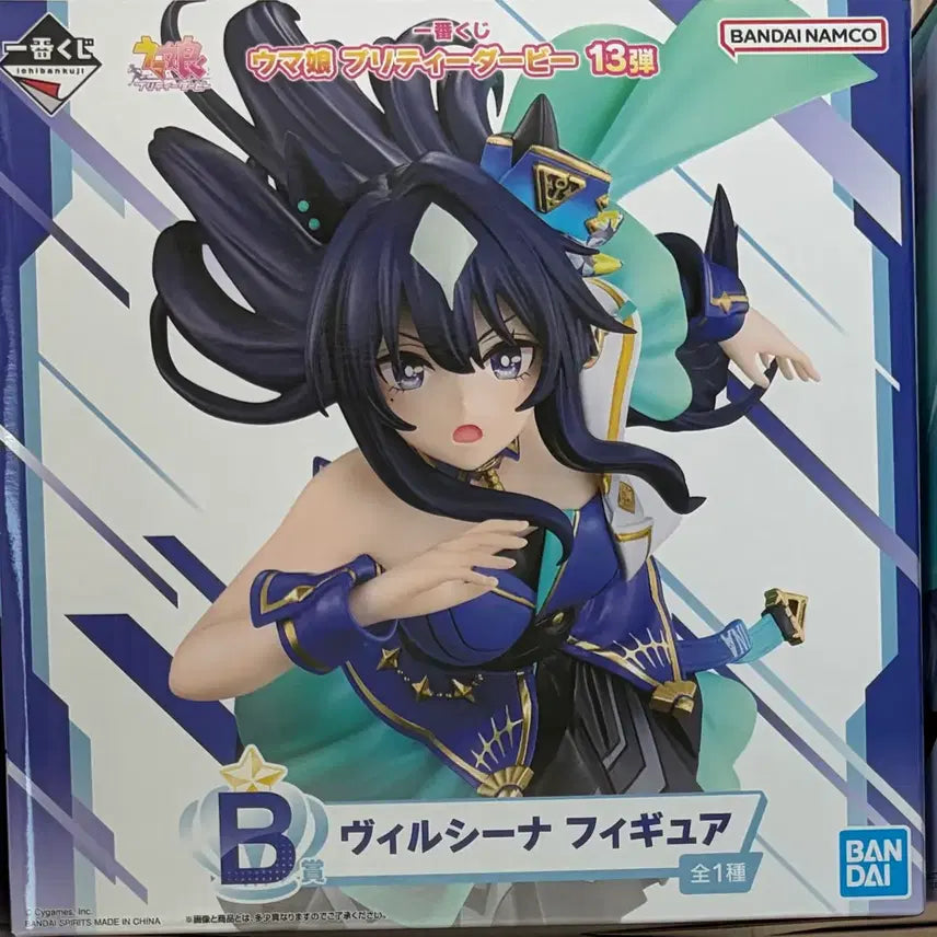 [BUNJANG] Uma Musume Pretty Derby Ichiban Kuji B Prize Viridian Figure / 우마무스메 프리티더비 13탄 이치장쿠지 비르시나 B상 피규어