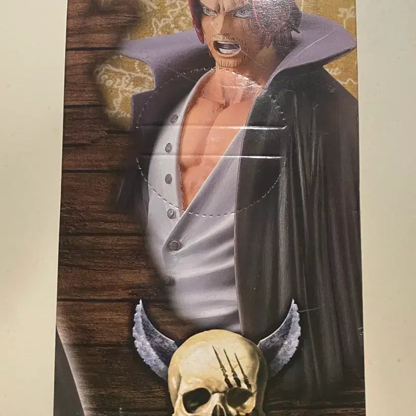 [BUNJANG] One Piece DX Grandline Shanks Figure Vol. 8 / [새상품] 원피스 DX 그랜드라인 샹크스 피규어 vol.8