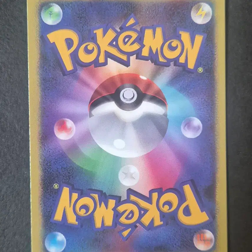 [BUNJANG] Pokemon Japanese Edition Lugia V SR Custom Card / 포켓몬일판 루기아V SR 제작카드