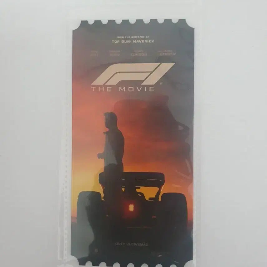 [BUNJANG] Megabox F1 Optical Ticket / 오티 메가박스 F1