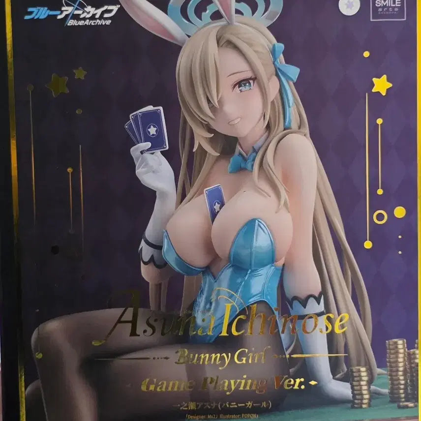 [BUNJANG] Blue Archive Asuna Bunny Girl Figure / 블루아카이브 아스나 바니걸 피규어
