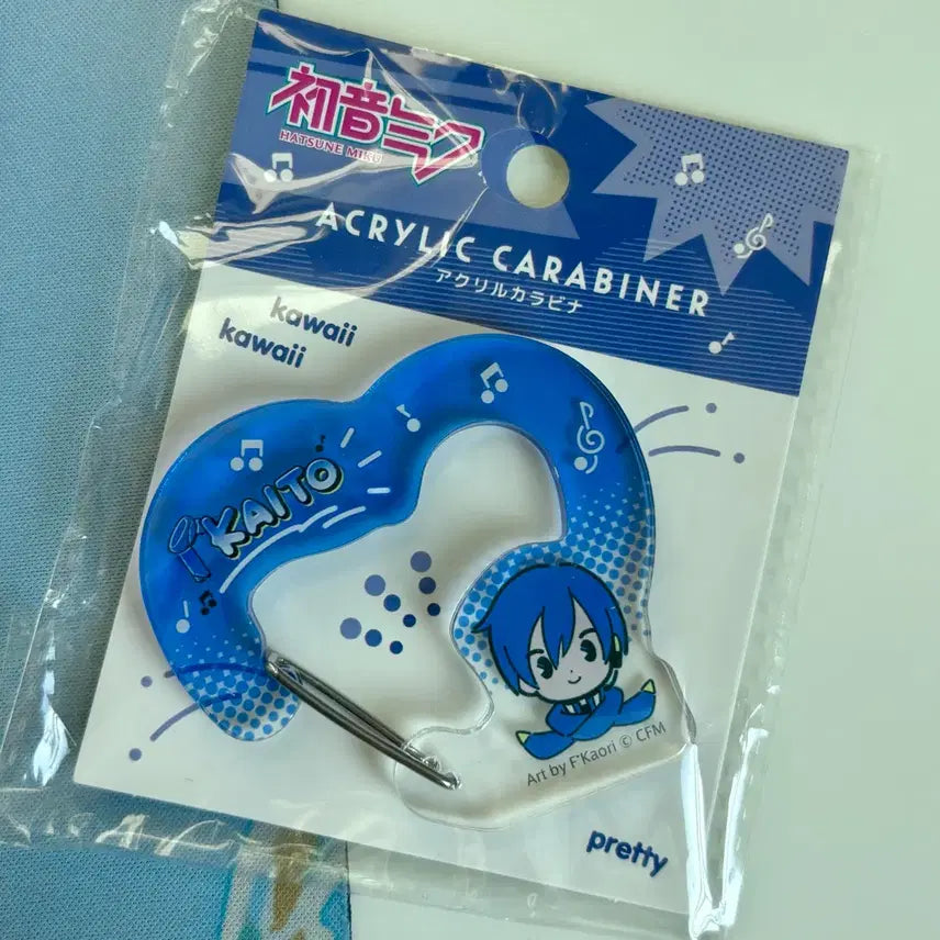 [BUNJANG] Vocaloid Kaito Carabiner / 보컬로이드 카이토 카라비너