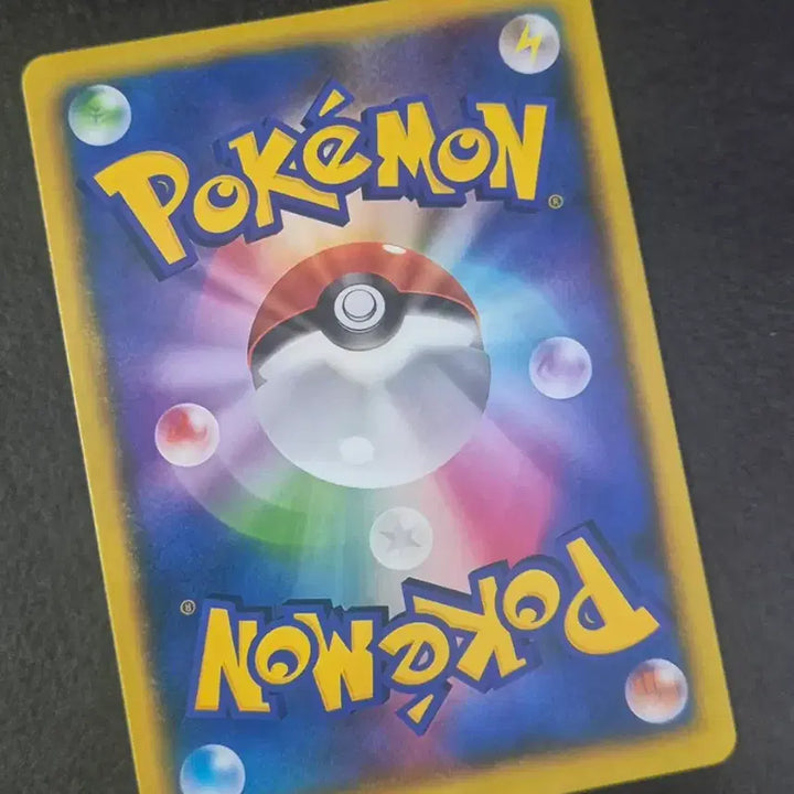 [BUNJANG] Custom Imitation Pikachu Card Set - Rayquaza / Black Rayquaza (Japanese Release) / 포켓몬일판 레쿠쟈/블랙레쿠쟈 흉내 피카츄 제작카드