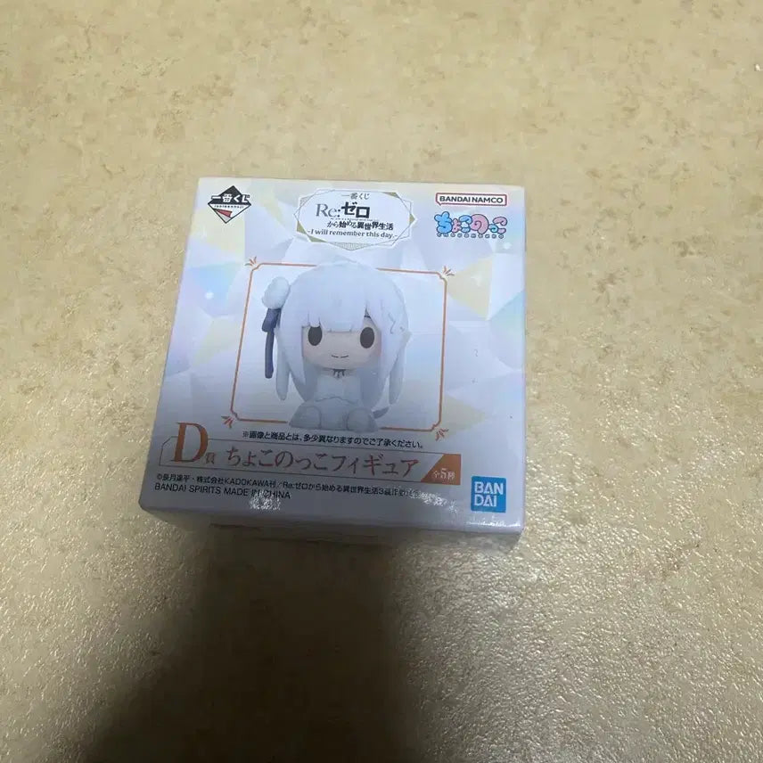 [BUNJANG] Ichiban Kuji Re:Zero Choconoque Figure (D Prize) / 제일복권 d상  Re: 제로 쵸코노코 피규어