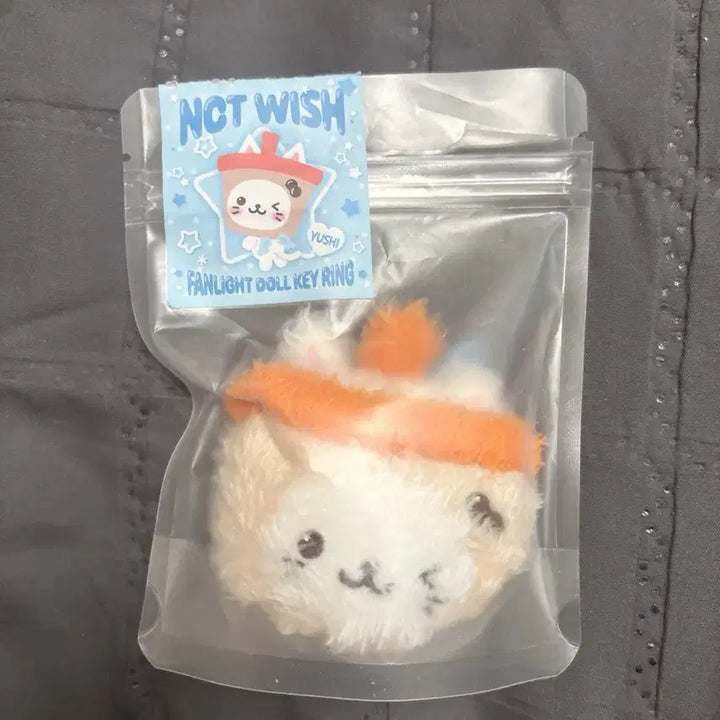 [BUNJANG] NCT WISH Bubble Cat Face Lightstick Keychain / NCT WISH 엔시티위시 버블냥 얼굴키링 응원봉 키링