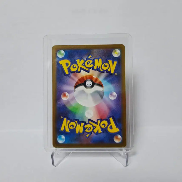 [BUNJANG] Pokemon Card Magcargo AR Japanese / 포켓몬카드 심향의 마그카르고 ar 일판