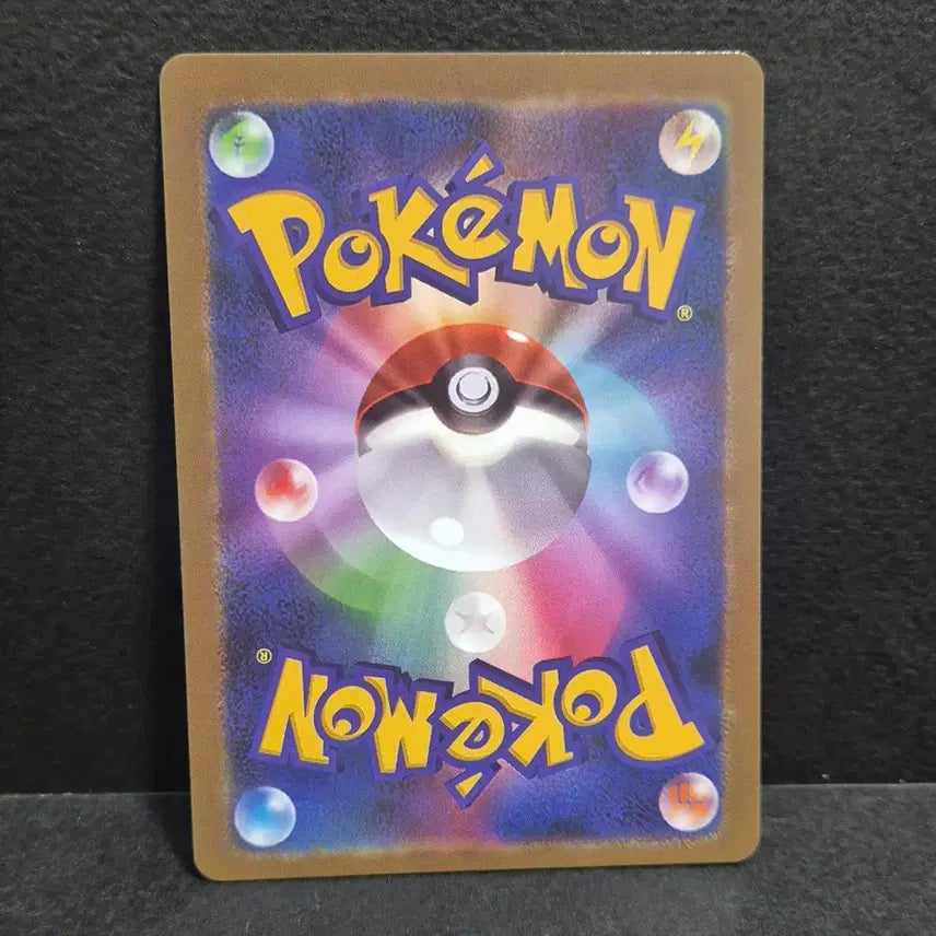 [BUNJANG] Mewtwo Mega Lucario EX Custom Card / 포켓몬일판 메가루카리오ex MUR 제작카드