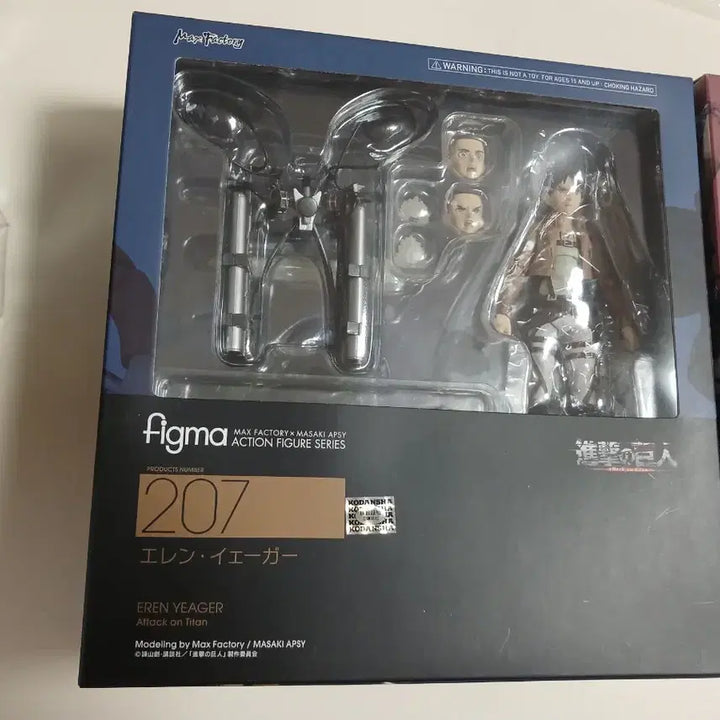 [BUNJANG] Good Smile Company Attack on Titan Eren, Mikasa, Levi Figma 3-Figure Set / 정품)진격의거인 에렌 미카사 리바이 3종 피그마 figma