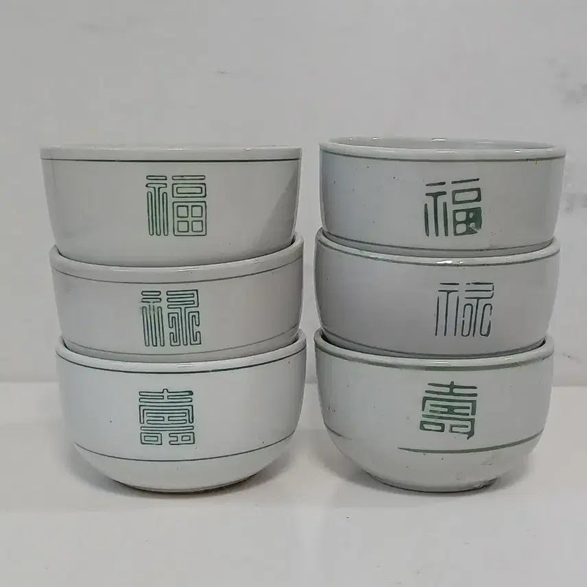 [BUNJANG] Vintage White Porcelain Rice Bowl &amp; Dipping Sauce Dish Set (6 Pieces) / 16.근대사 수집품 민속품 빈티지 백자  밥그릇 종지 6개 세트