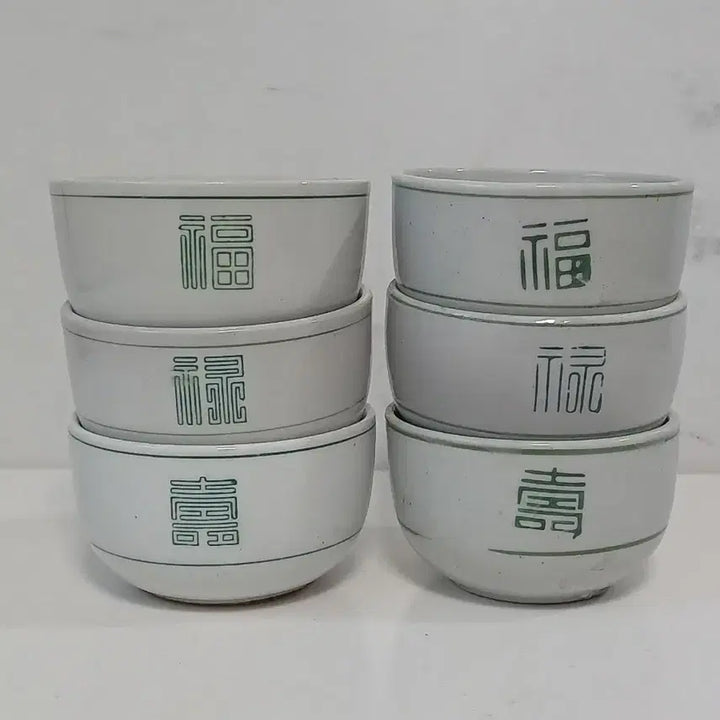 [BUNJANG] Vintage White Porcelain Rice Bowl &amp; Dipping Sauce Dish Set (6 Pieces) / 16.근대사 수집품 민속품 빈티지 백자  밥그릇 종지 6개 세트