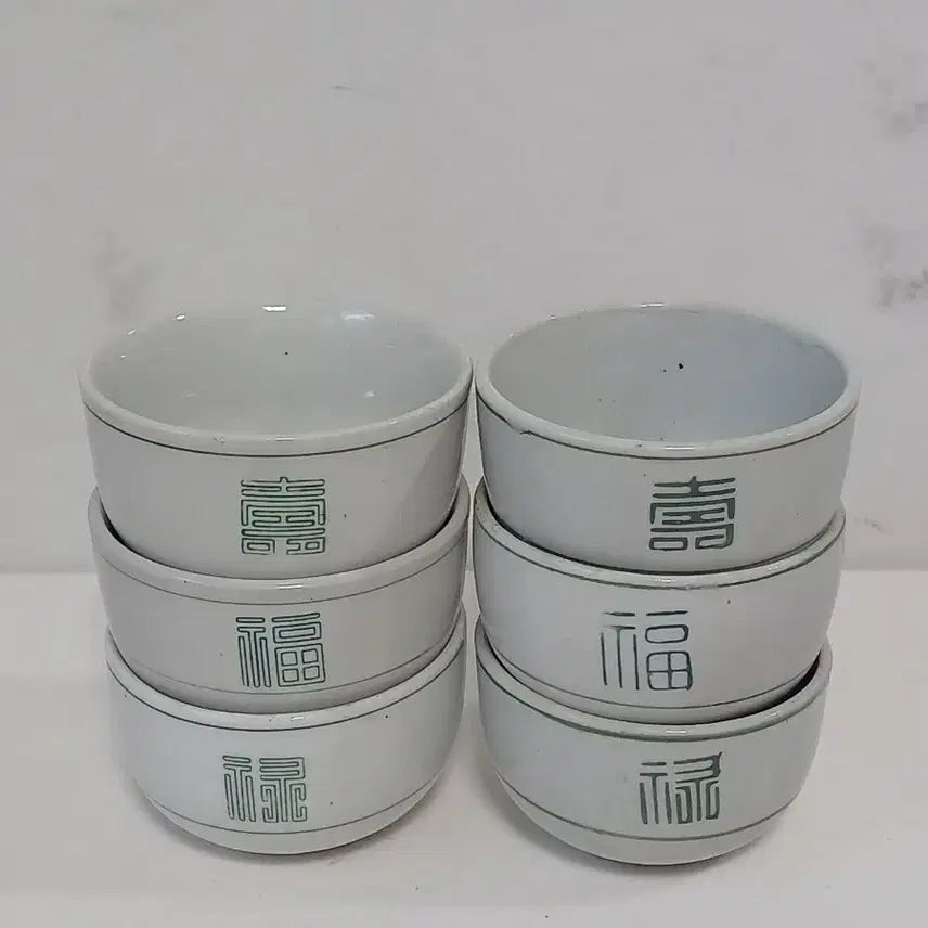 [BUNJANG] Vintage White Porcelain Rice Bowl &amp; Dipping Sauce Dish Set (6 Pieces) / 16.근대사 수집품 민속품 빈티지 백자  밥그릇 종지 6개 세트