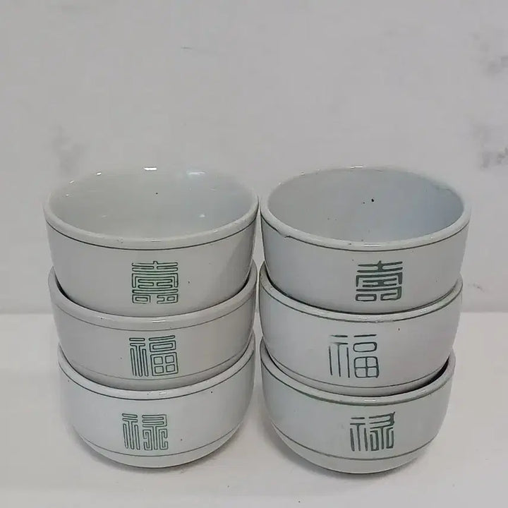 [BUNJANG] Vintage White Porcelain Rice Bowl &amp; Dipping Sauce Dish Set (6 Pieces) / 16.근대사 수집품 민속품 빈티지 백자  밥그릇 종지 6개 세트