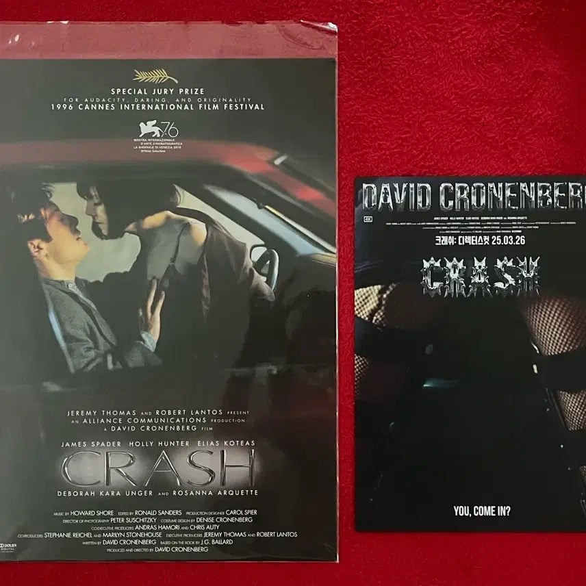 [BUNJANG] David Cronenberg CRASH Movie A3 Poster / 데이비드 크로넨버그 CRASH 영화 국내개봉 A3 포스터 + A4 전단