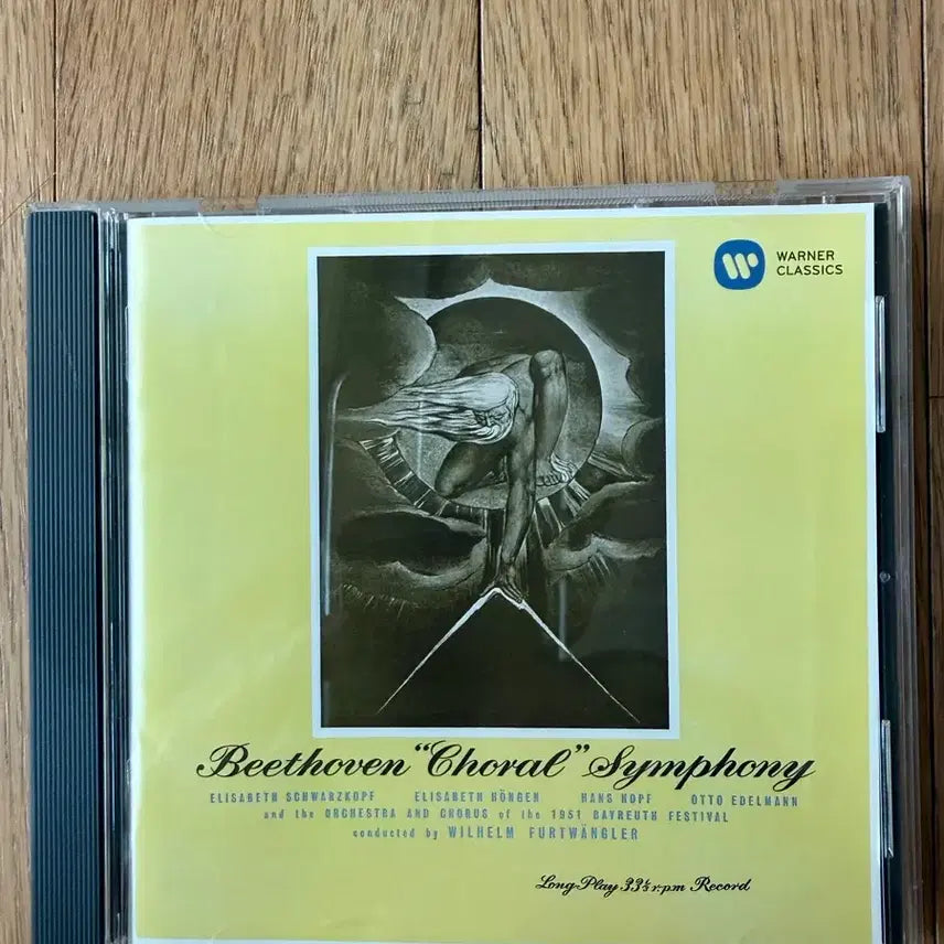 [BUNJANG] Wilhelm Furtwängler Beethoven Symphony No. 9 &