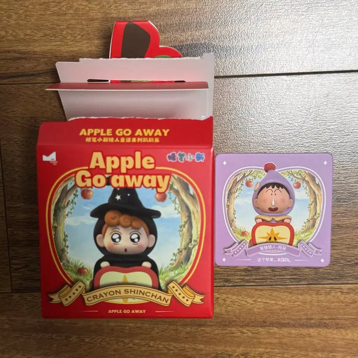 [BUNJANG] Crayon Shin-chan Dwang-gu Snow White Apple Hipper (Unused) / (미사용) 짱구 백설공주 사과 히퍼 - 맹구 히퍼