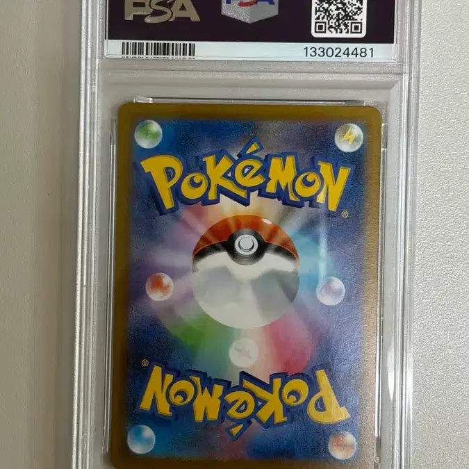 [BUNJANG] Japanese Kyurem SAR PSA 10 Graded Card / 일판 큐레무 sar psa 10