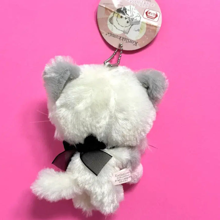 [BUNJANG] Rilakkuma Classic Neko Plush Doll / 고전 네코 코리락쿠마 인형